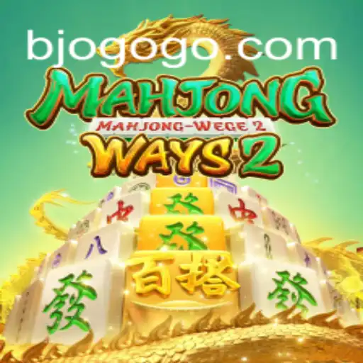 Explorando MahjongWays2: Um Mergulho no Fascinante Mundo do Mahjong